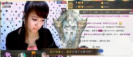多多不乖主播照片