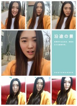 myep爱妃主播照片