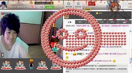 相思❤叶~主播照片