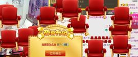 依拉☂小傻妞☂主播照片