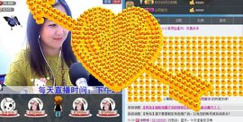 ゞ❤民歌甜姐ゞ主播照片