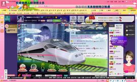 独舞静儿主播照片