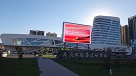 道明124448主播照片