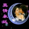 奋斗青年ly海报