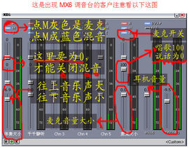 就爱来主播照片