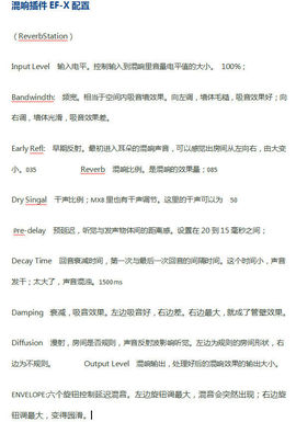 就爱来主播照片