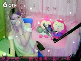 😸熱饅頭主播照片