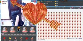 羊小咩ღ主播照片