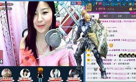 Cc果冻用心唱歌主播照片