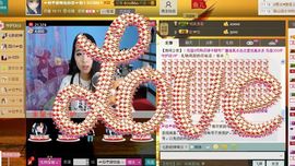 荷曦♫つ主播照片