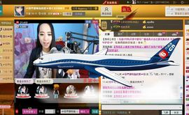 荷曦♫つ主播照片