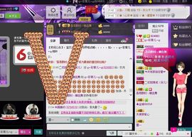 ღ↜彩菲儿↜主播照片