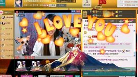 荷曦♫つ主播照片