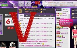 ღ↜彩菲儿↜主播照片