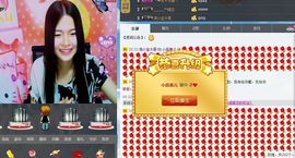 小品果儿主播照片