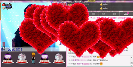 じ☆ve玲姐💘AL主播照片