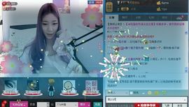 77a米苒主播照片