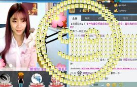77a米苒主播照片