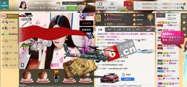 昵称违规，请重新修改主播照片