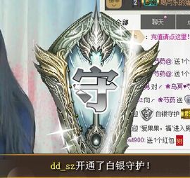 芍药药药药主播照片
