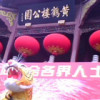 浪子心h