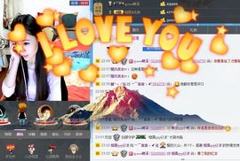 言~儿太难了主播照片