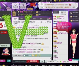 ღ↜彩菲儿↜主播照片