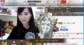 じ★╮凡间精灵小小✿主播照片