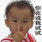 メ眼里流不完┮泪╮