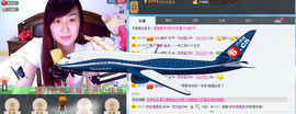 ╰☆玫瑰小月☆╮主播照片
