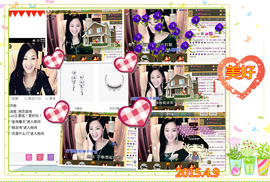 娴♫跑跑小虾花💝主播照片