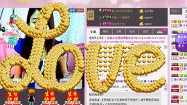 风雨夕🌸醉香香🌸主播照片