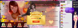 小筱~主播照片