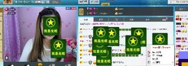 米猴子啊主播照片