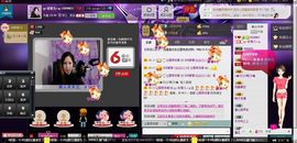 ღ↜彩菲儿↜主播照片