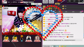 Tiffany_66主播照片