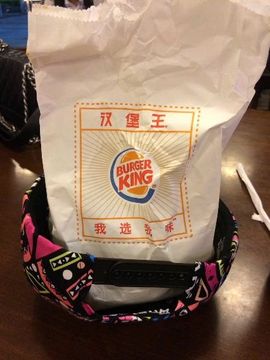 妖，丑妖主播照片