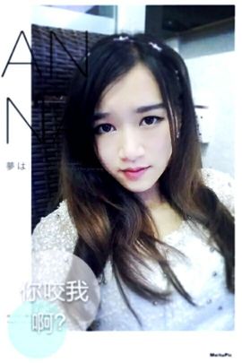 蟹老板ღ主播照片