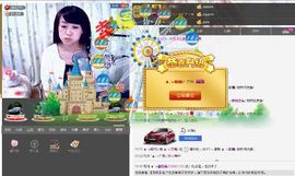 平凡到尘埃~♪主播照片