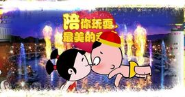 妖，丑妖主播照片