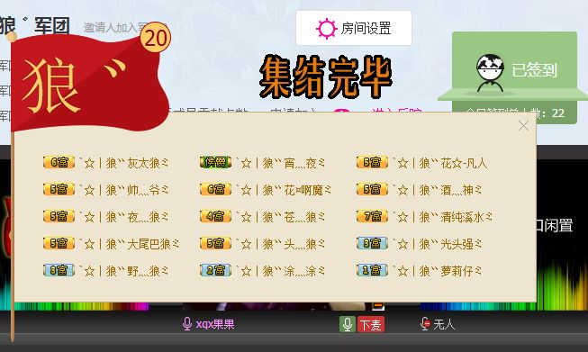傲娇的胖胖猫的图片