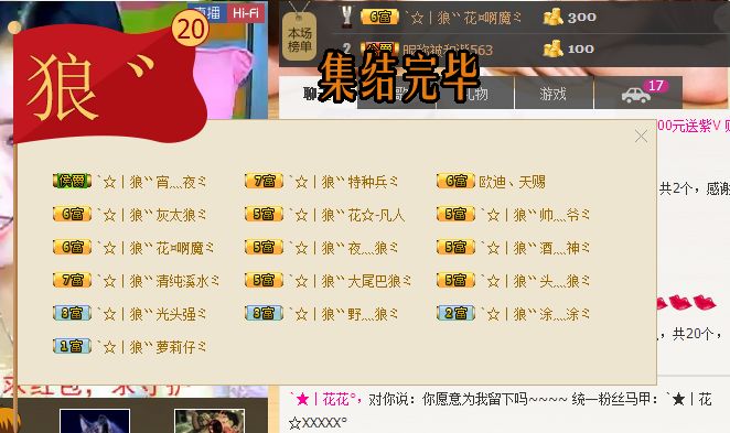 傲娇的胖胖猫的图片