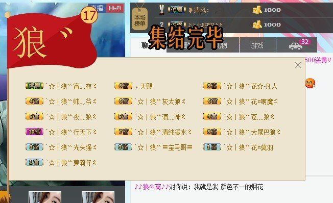 傲娇的胖胖猫的图片