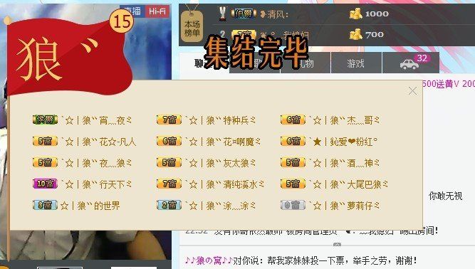 傲娇的胖胖猫的图片