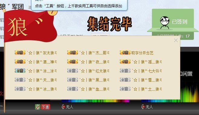 傲娇的胖胖猫的图片