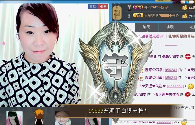 一颗牙毁了一张脸主播照片