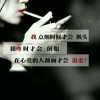 疯公子*二少