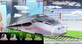 那么~安静主播照片