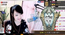 ^_^嫣宝很乖^_^主播照片