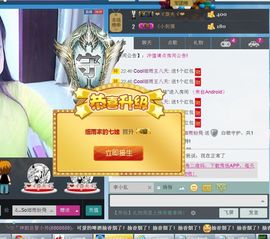 凉心168主播照片